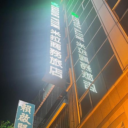 Mila Hotel Đài Trung Ngoại thất bức ảnh